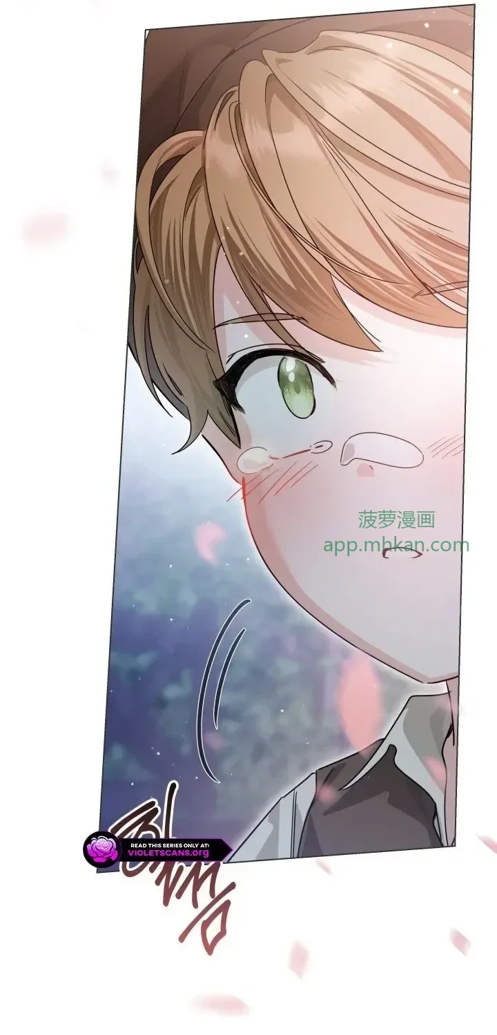 第104话 第94页