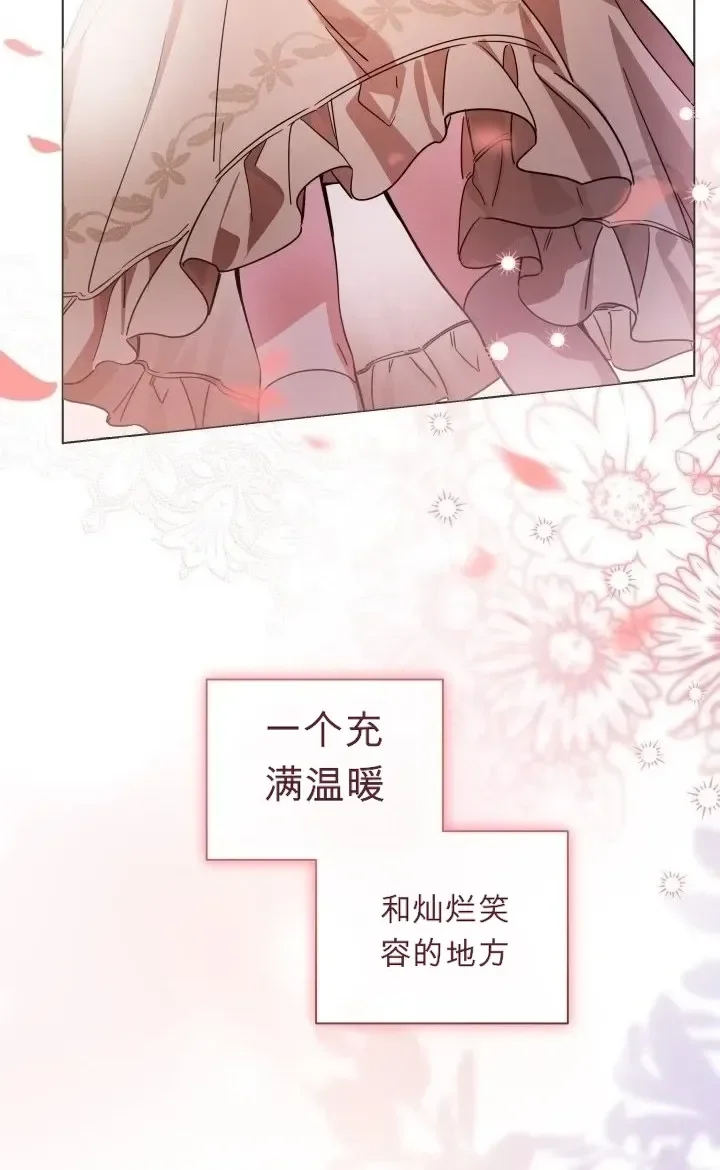 第104话 第101页