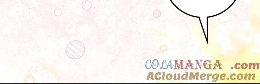 第35话 约会 第37页