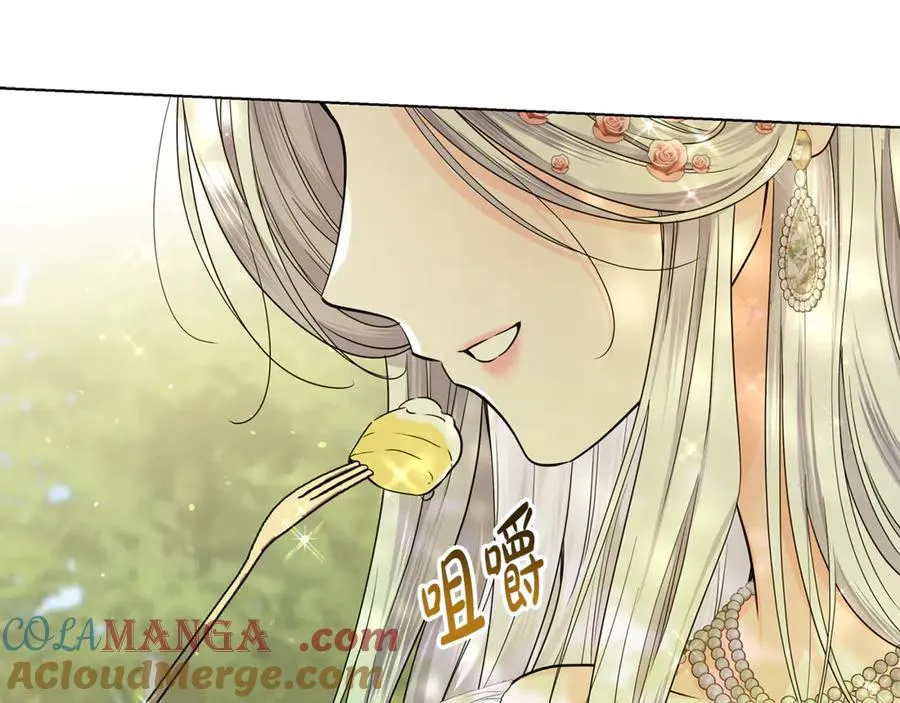 第35话 约会 第73页