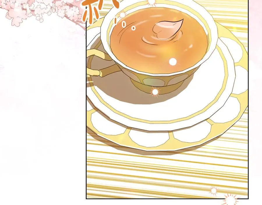 第35话 约会 第106页