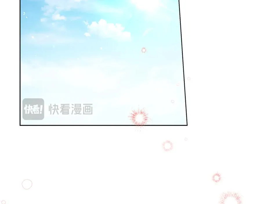 第35话 约会 第187页