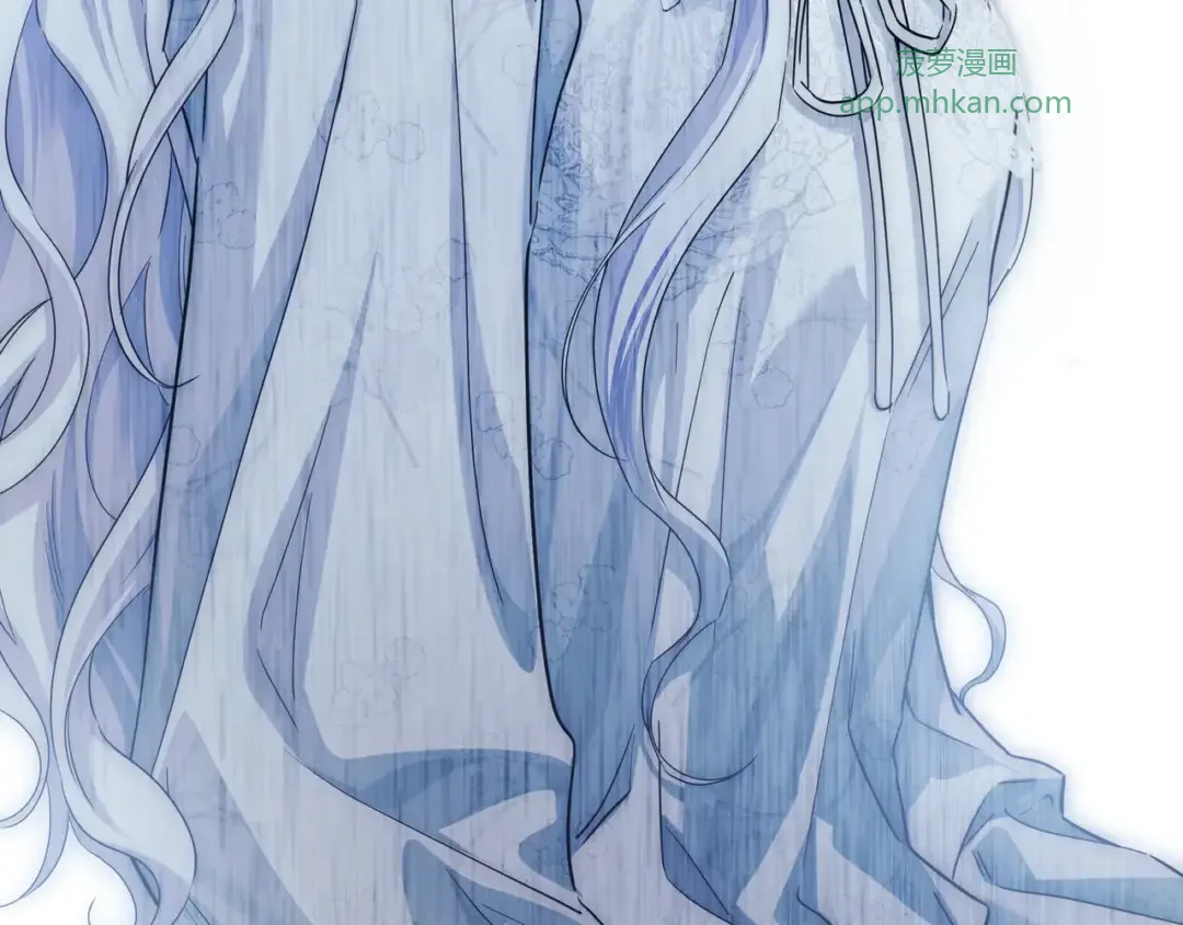 第108话 感情直线升温 第9页