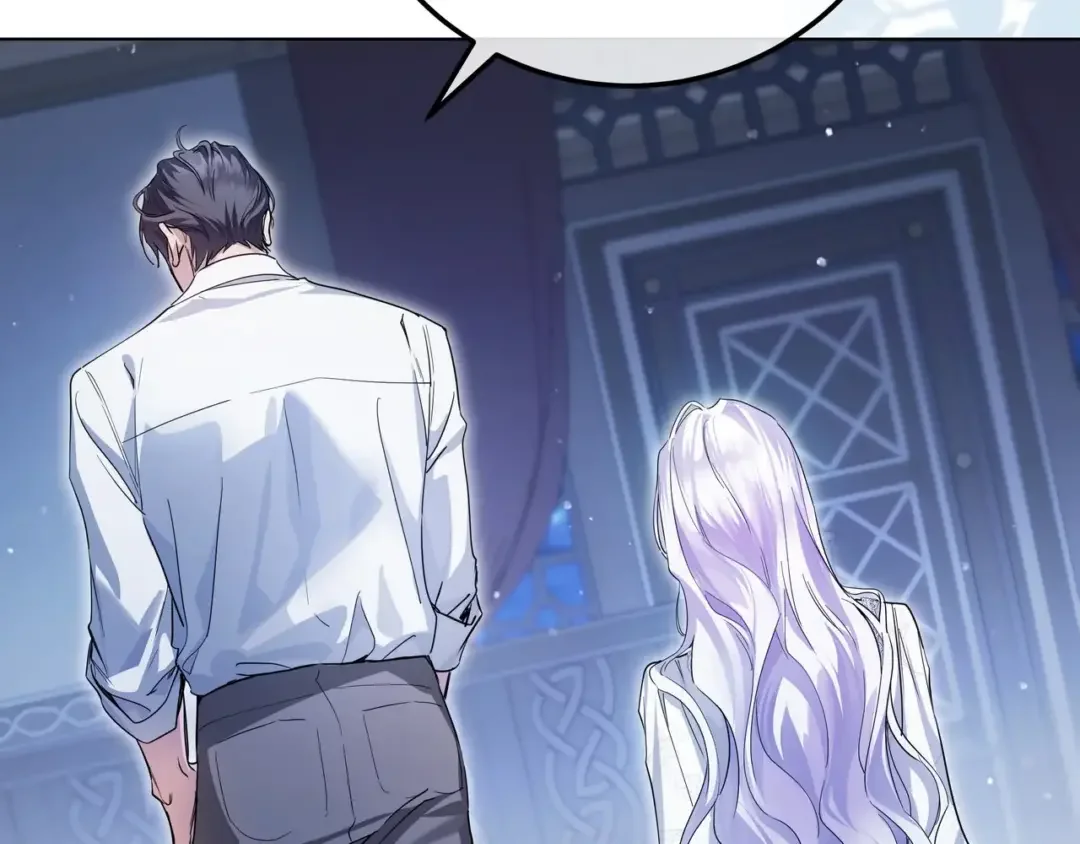 第108话 感情直线升温 第12页