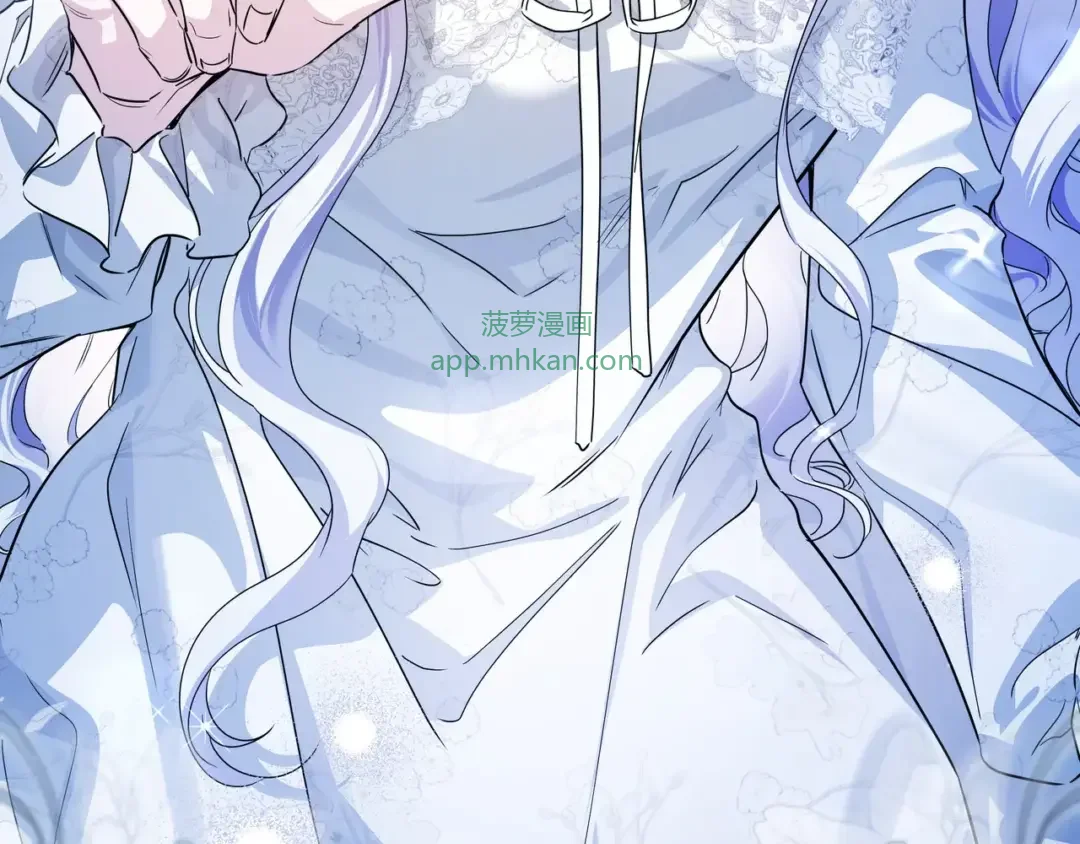 第108话 感情直线升温 第28页