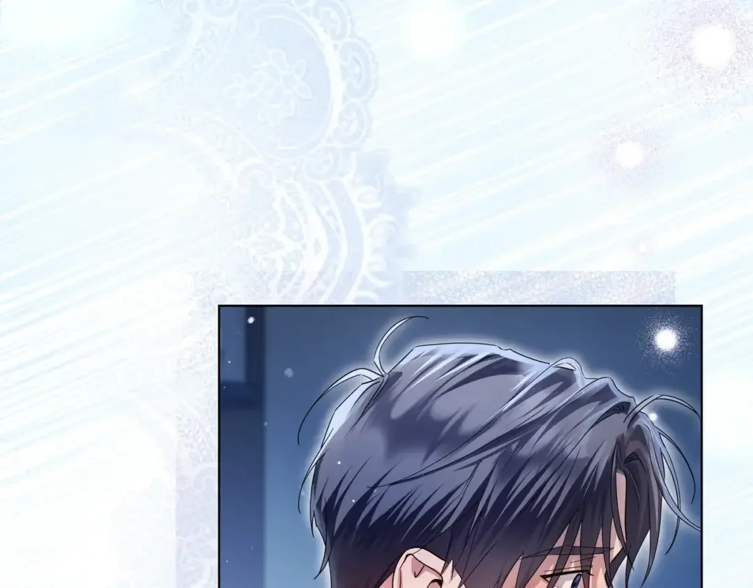 第108话 感情直线升温 第61页