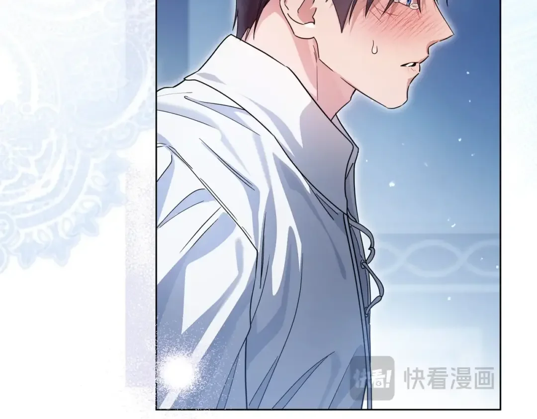 第108话 感情直线升温 第62页
