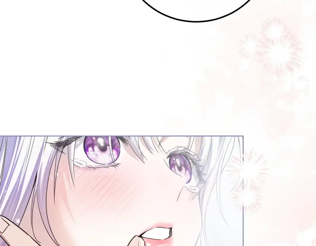 第108话 感情直线升温 第81页