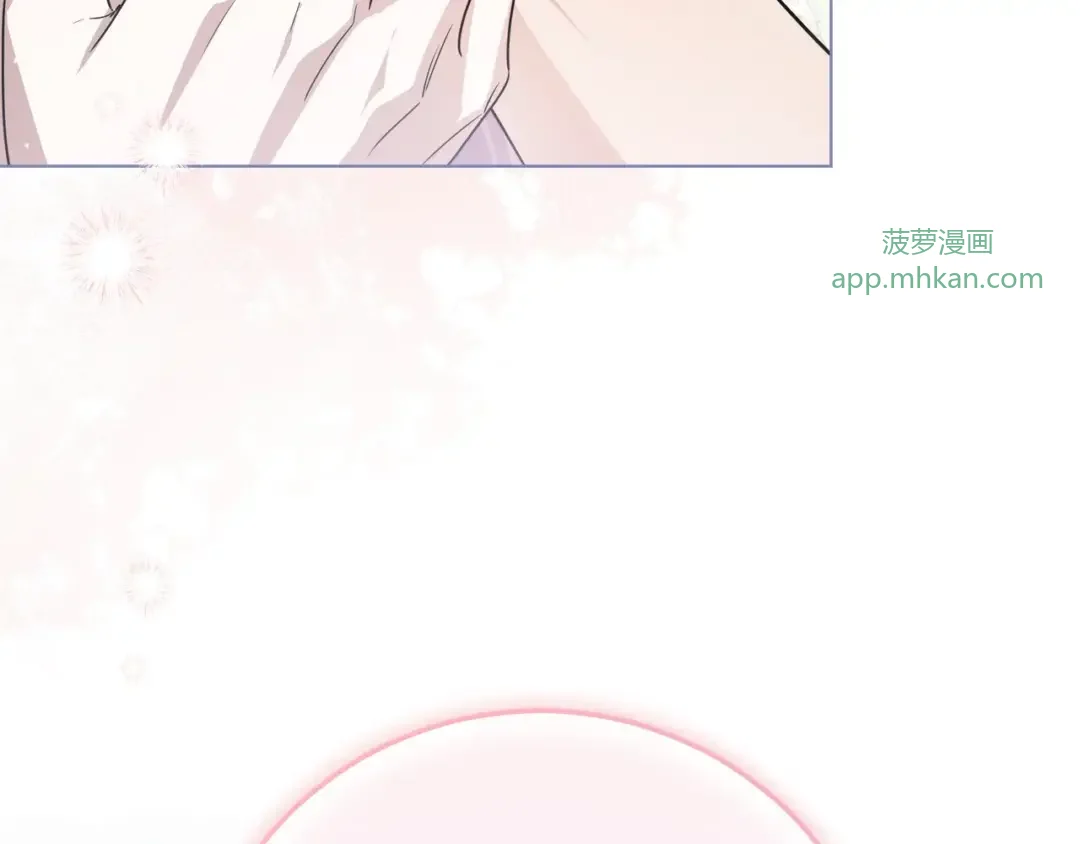 第108话 感情直线升温 第83页