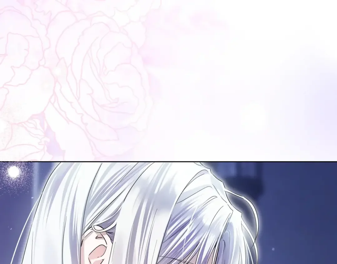 第108话 感情直线升温 第95页