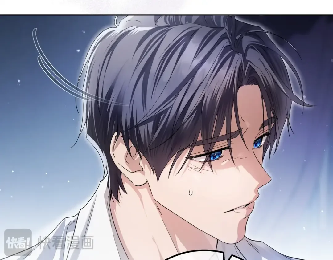 第108话 感情直线升温 第112页