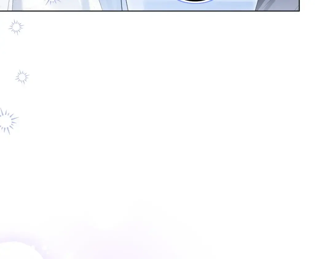 第108话 感情直线升温 第121页