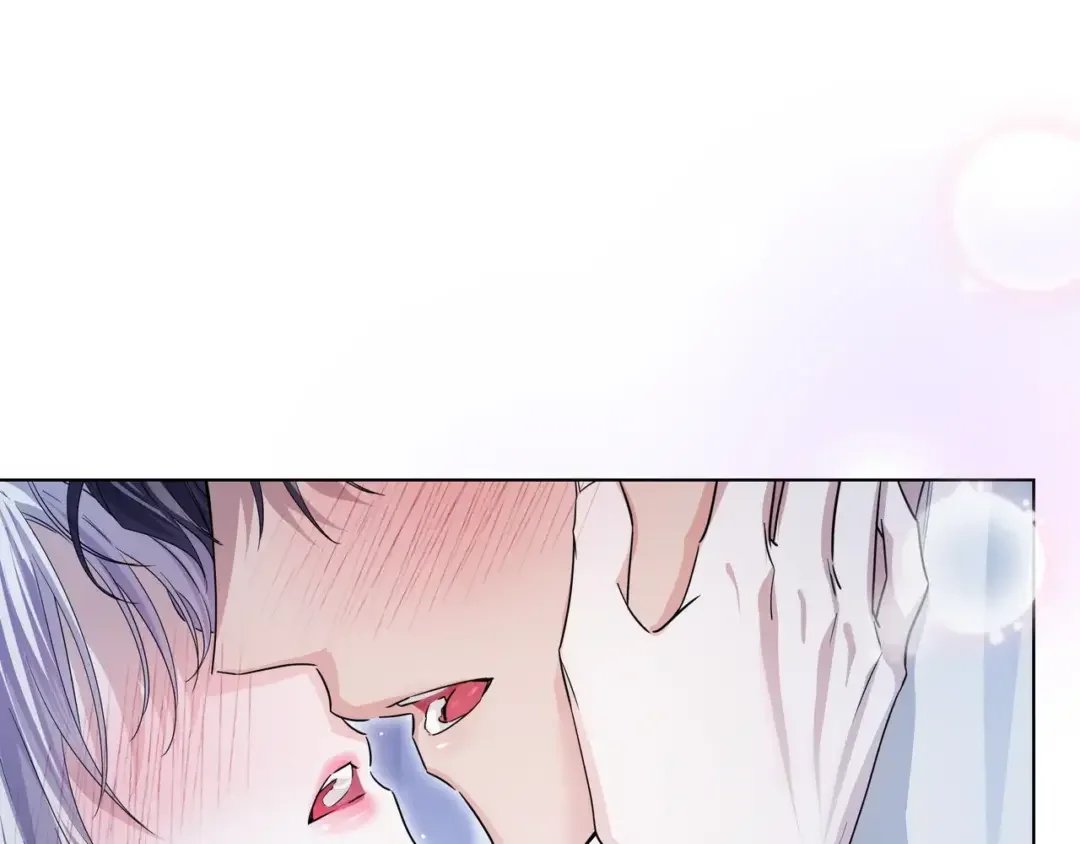 第108话 感情直线升温 第127页