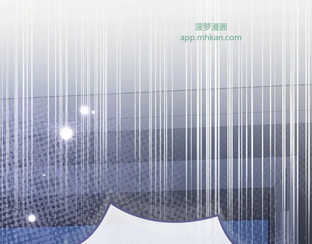 第108话 感情直线升温 第155页
