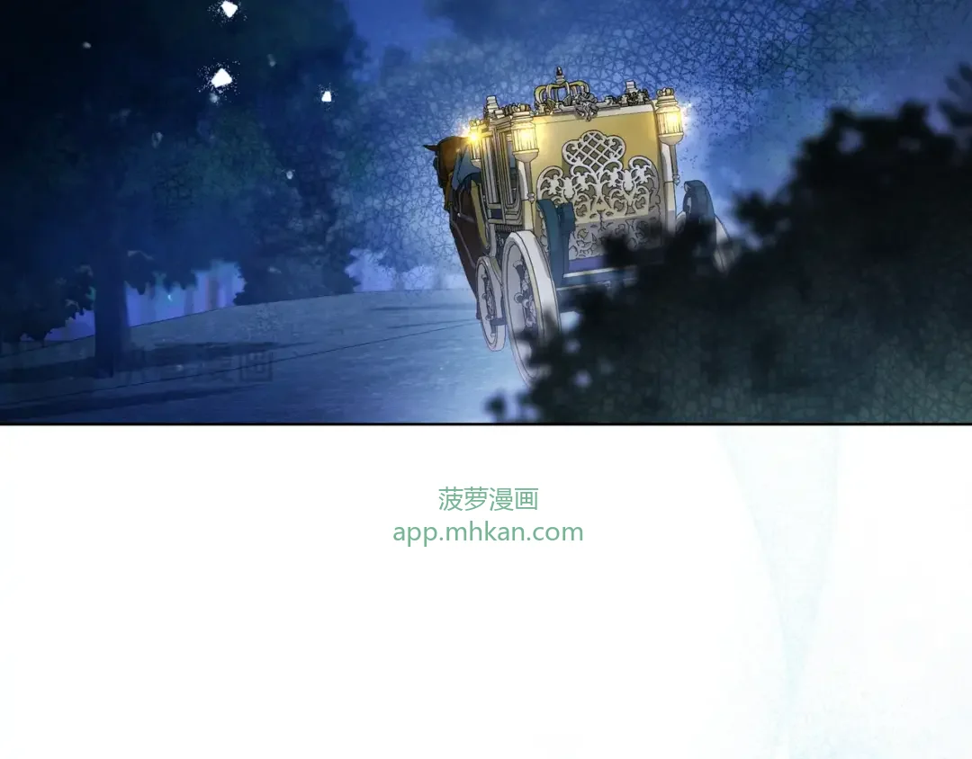 第108话 感情直线升温 第187页