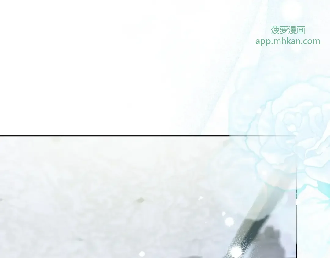 第108话 感情直线升温 第188页