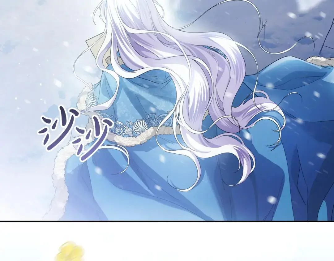 第100话 诀别 第65页