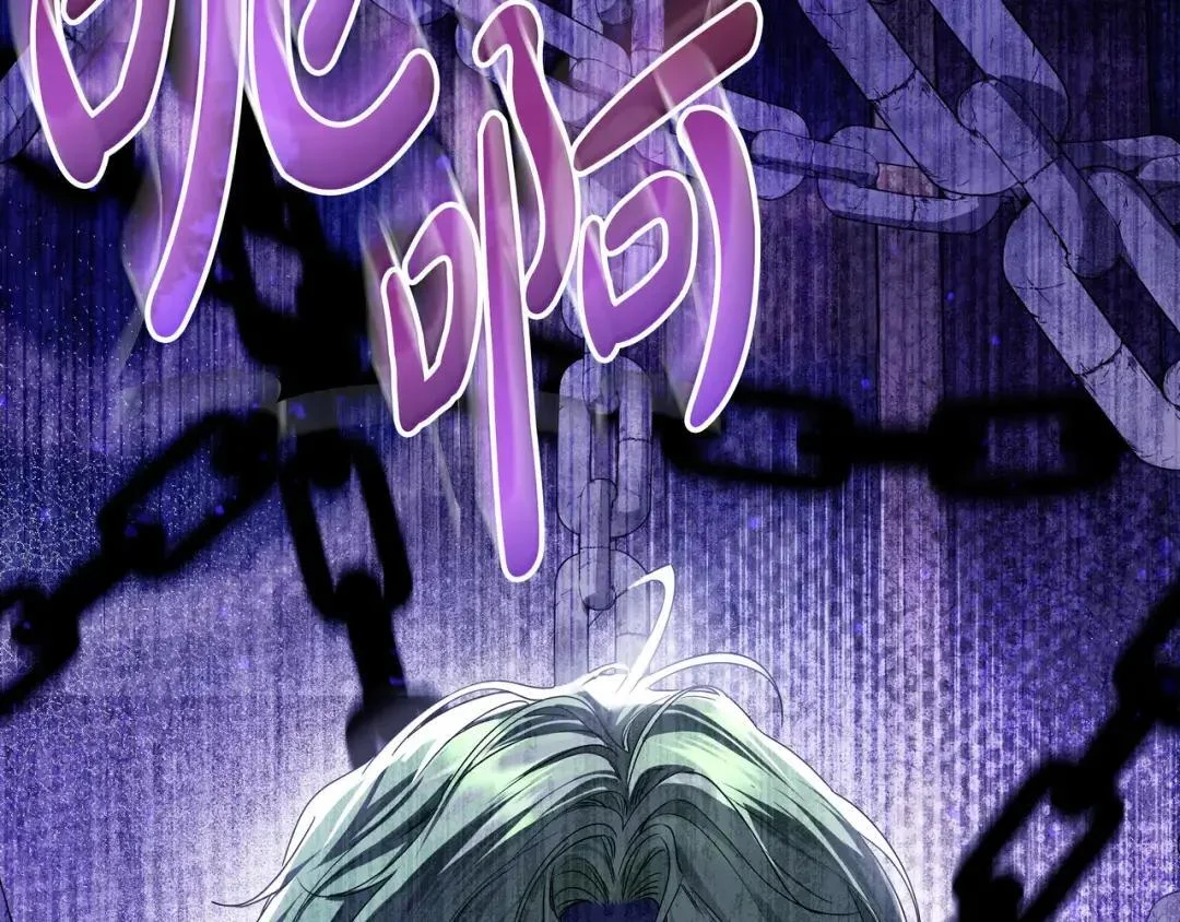 第92话 扭转局面 第40页
