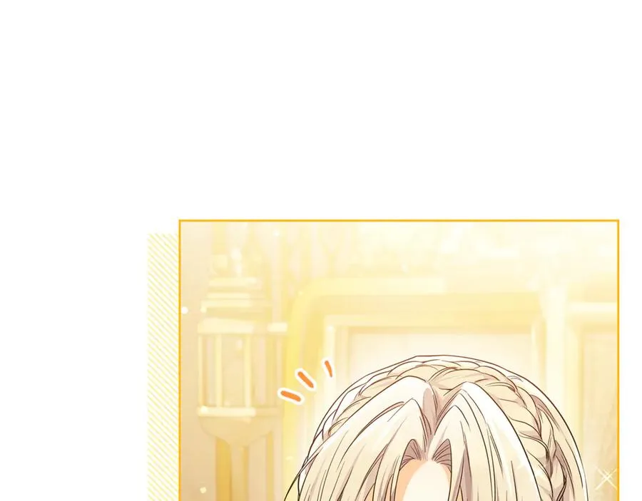 第23话 舞会 第36页