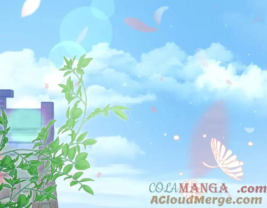 第23话 舞会 第209页