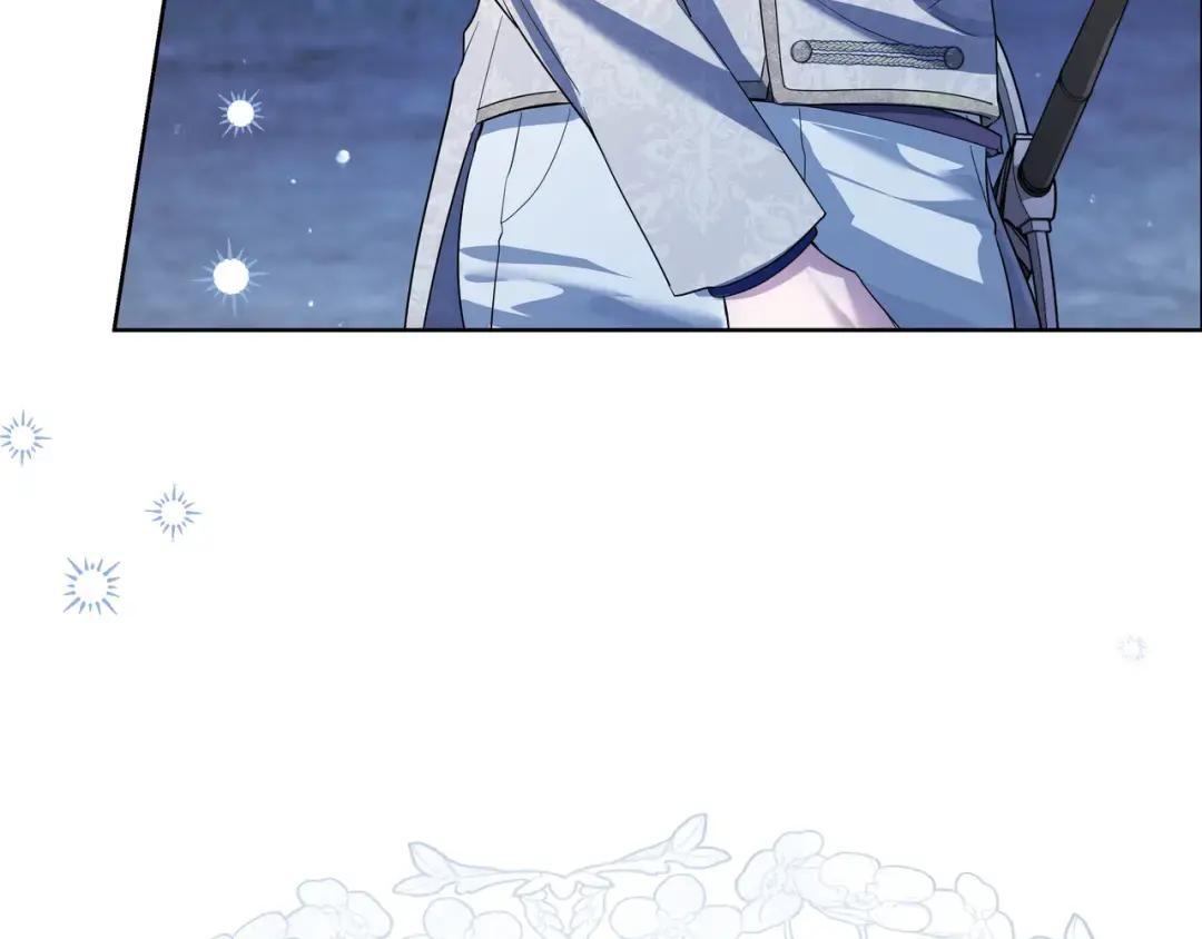第83话 破防 第30页