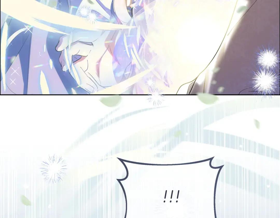 第83话 破防 第36页