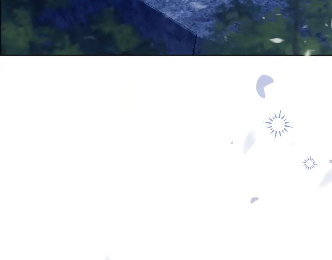 第83话 破防 第44页