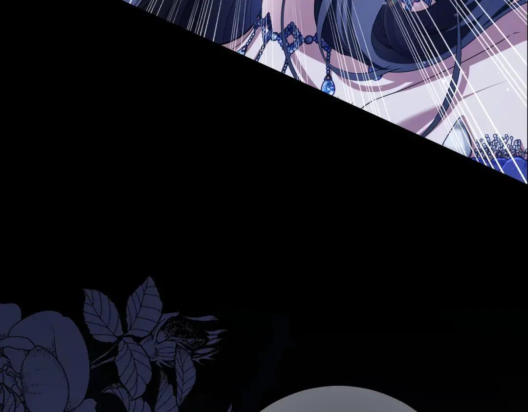 第83话 破防 第69页