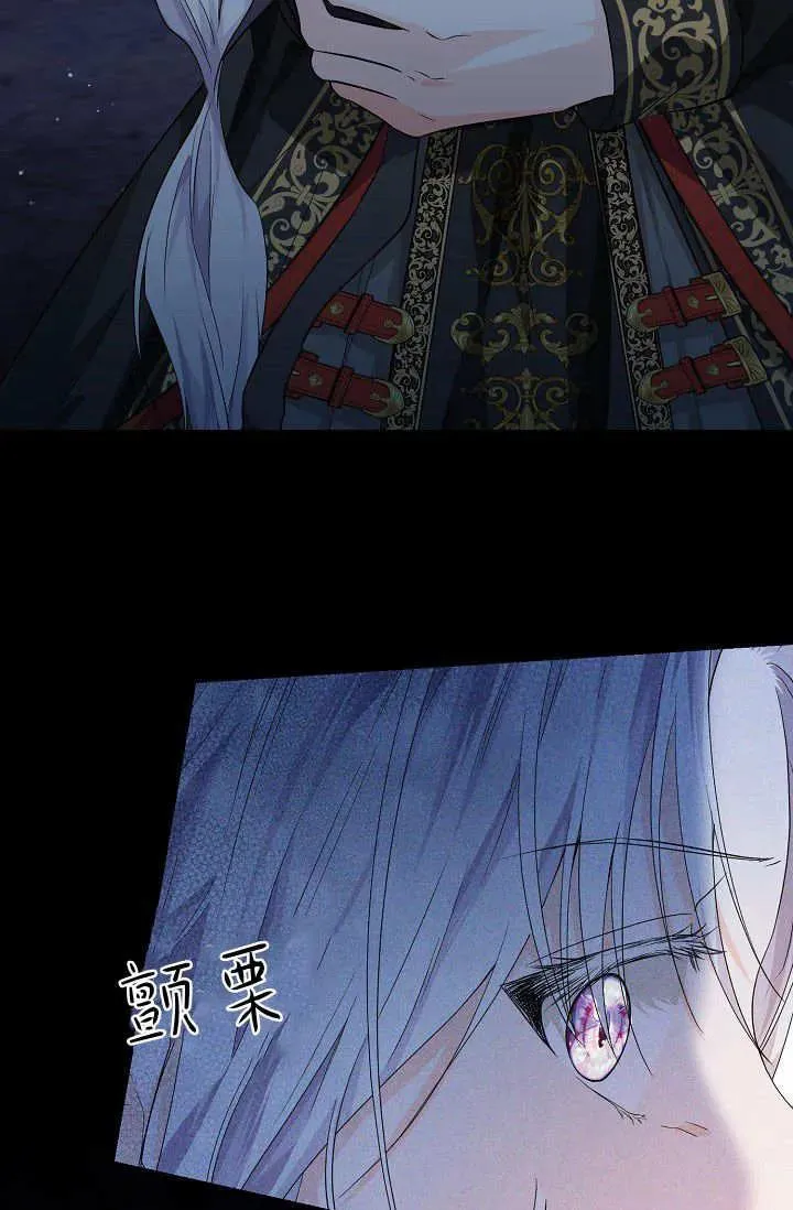 第07话 第62页