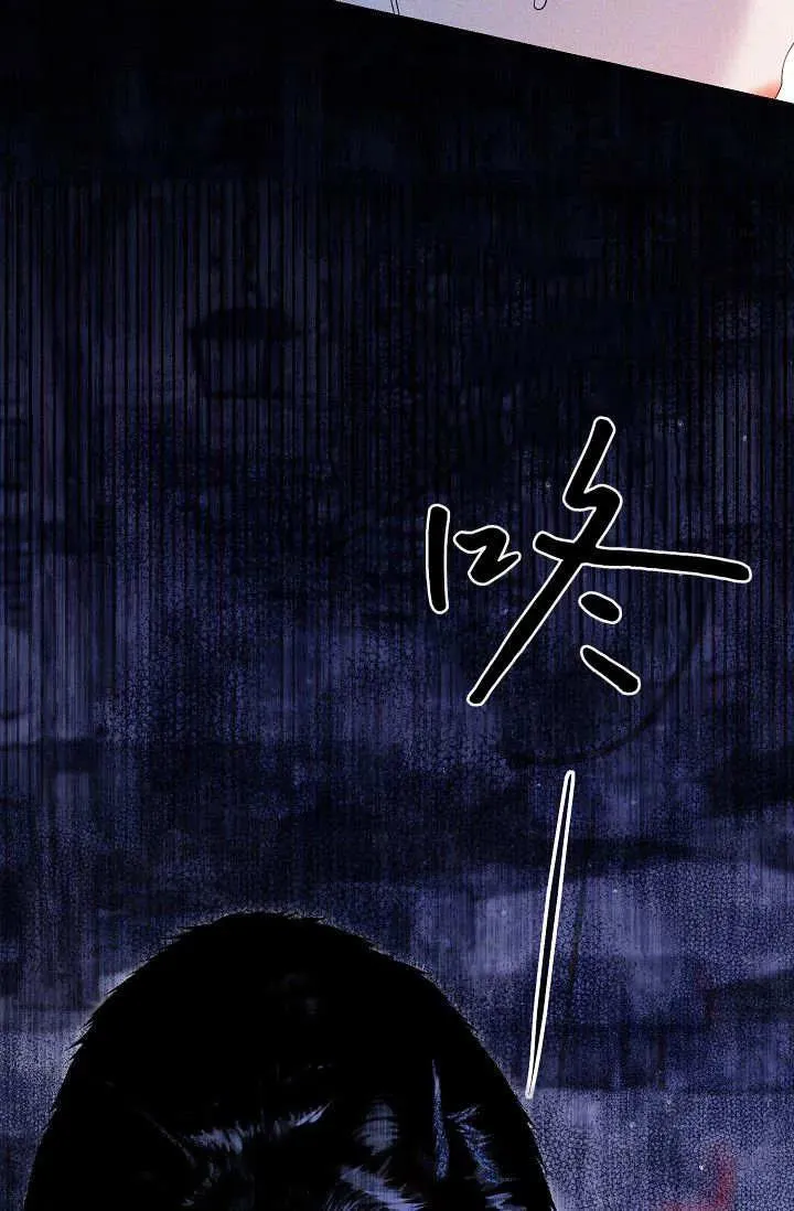 第07话 第63页