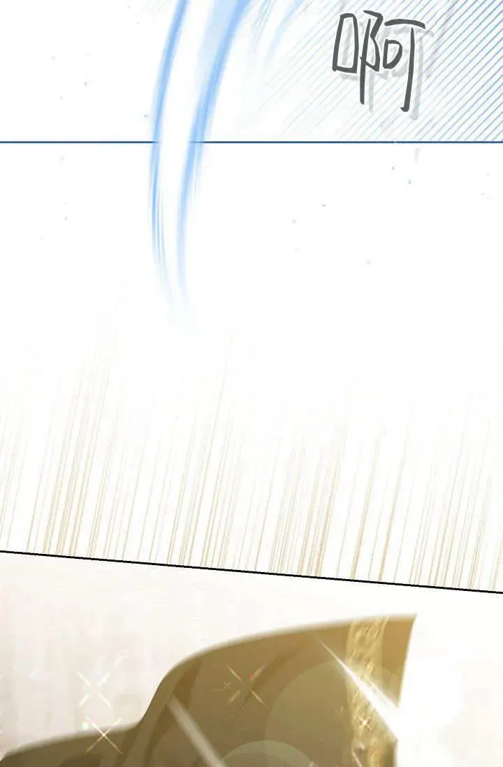 第07话 第71页