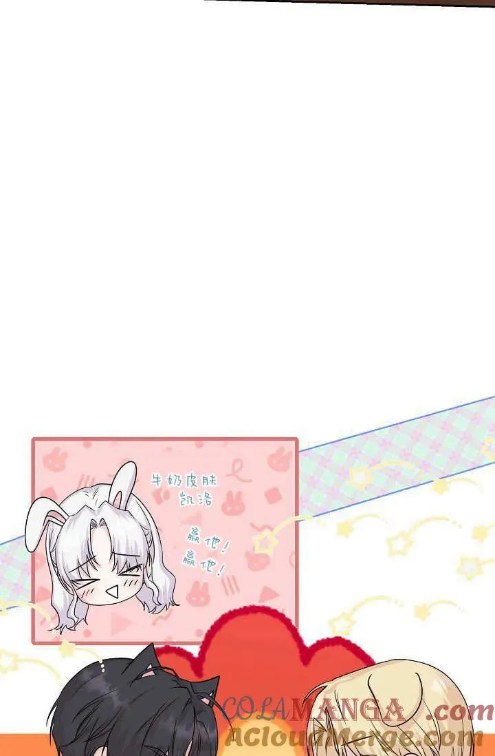 第07话 第101页