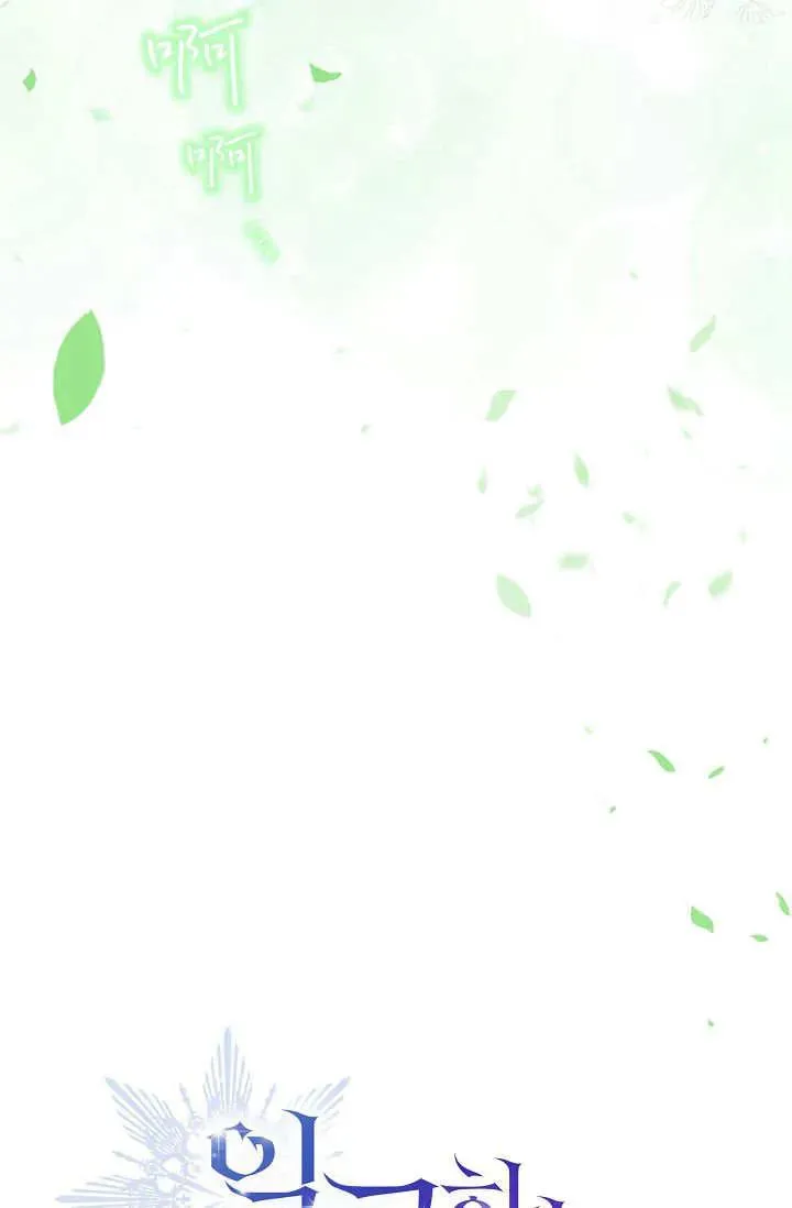 第39话 第10页