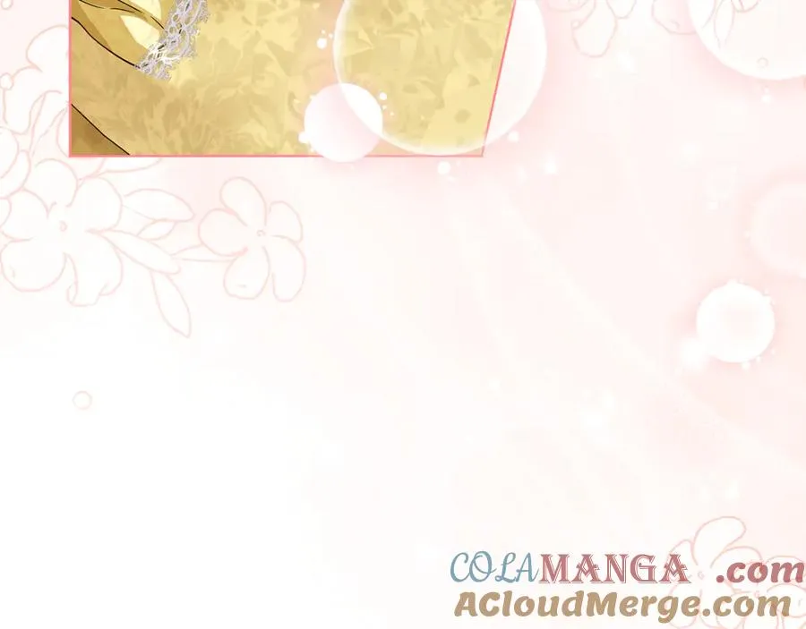 第36话 借酒消愁 第25页