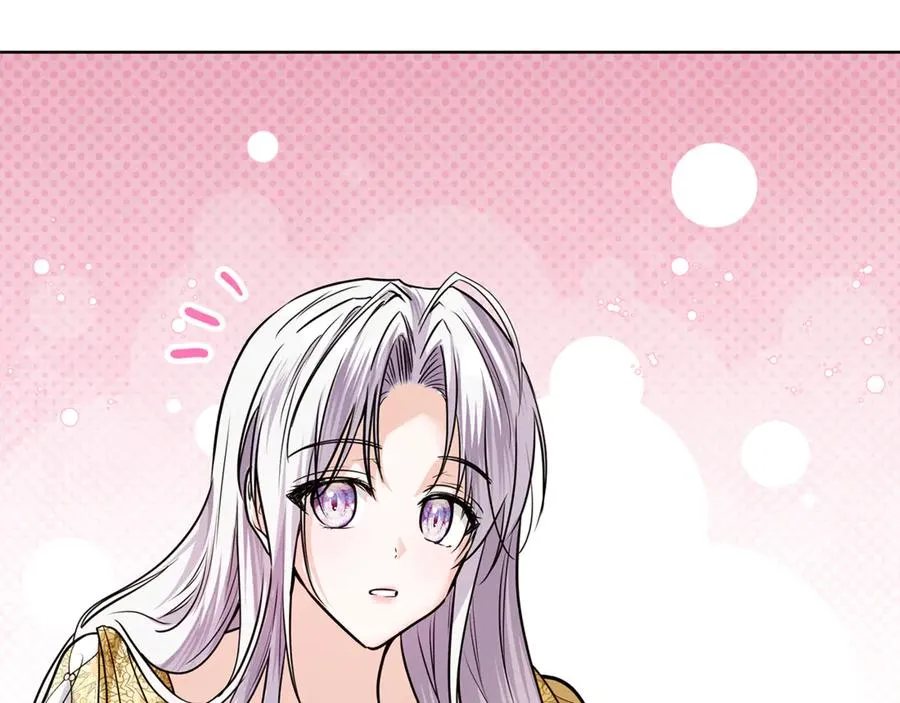 第36话 借酒消愁 第35页