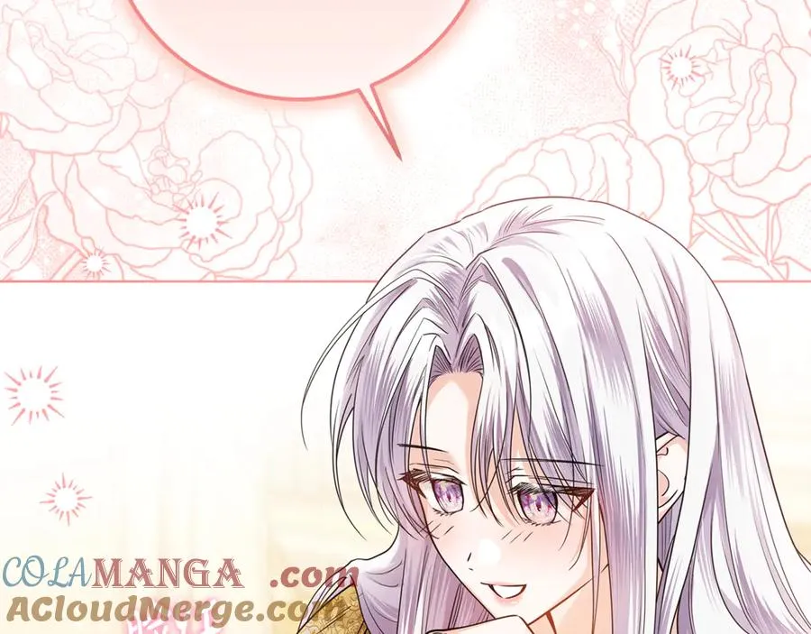 第36话 借酒消愁 第53页