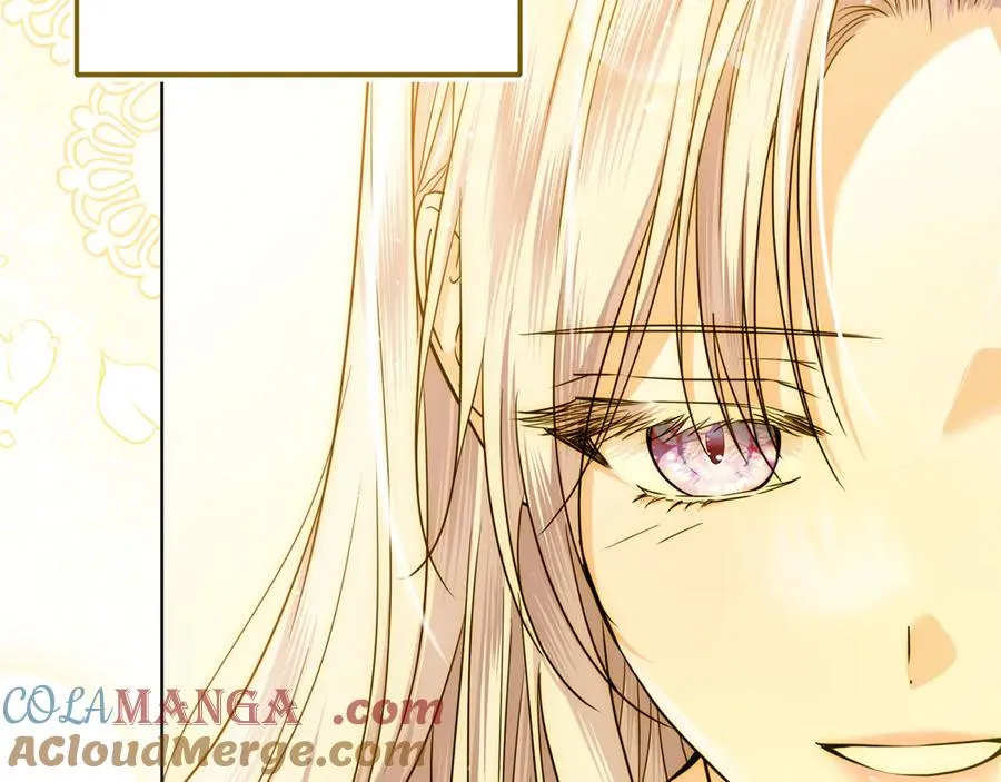 第36话 借酒消愁 第77页