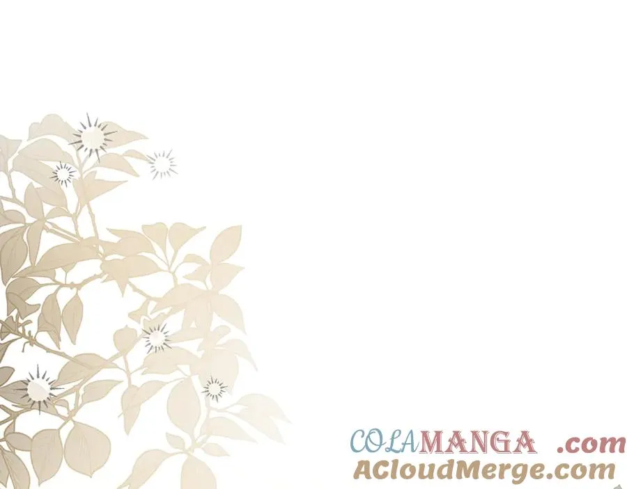 第36话 借酒消愁 第89页