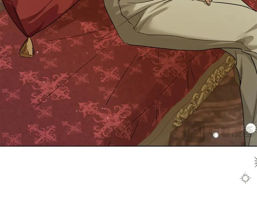第36话 借酒消愁 第92页