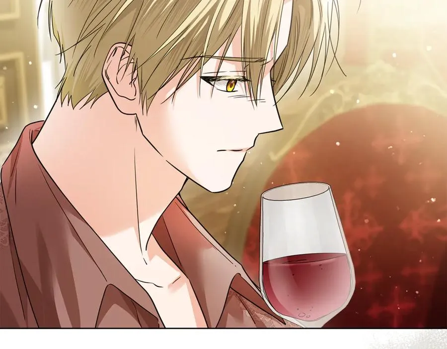 第36话 借酒消愁 第94页