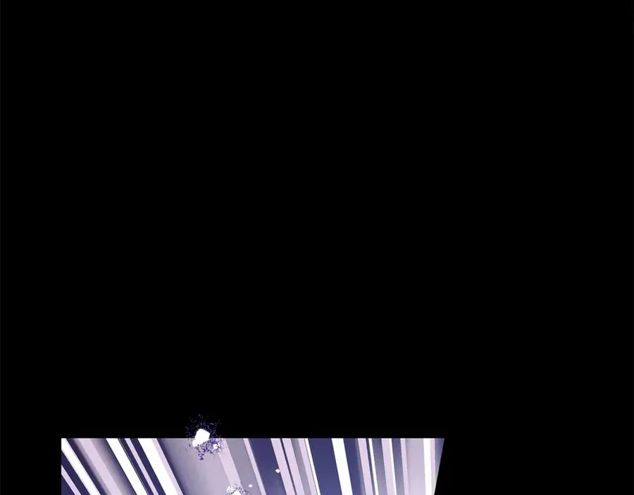 第36话 借酒消愁 第207页