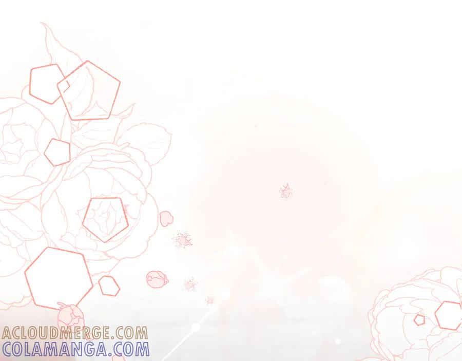 第65话 深情告白 第5页