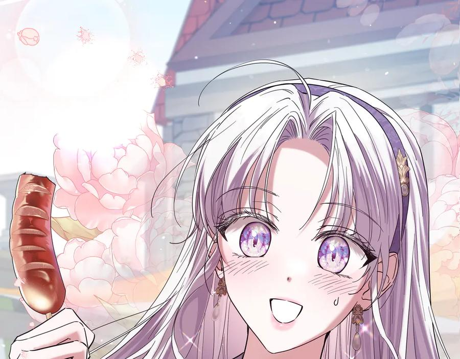 第65话 深情告白 第10页