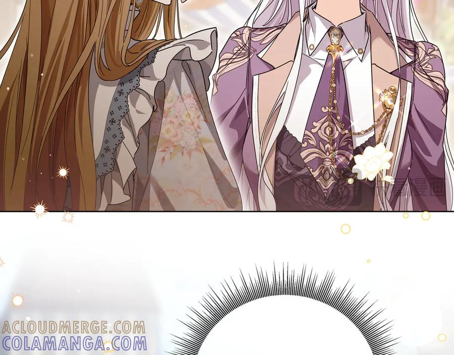 第65话 深情告白 第25页