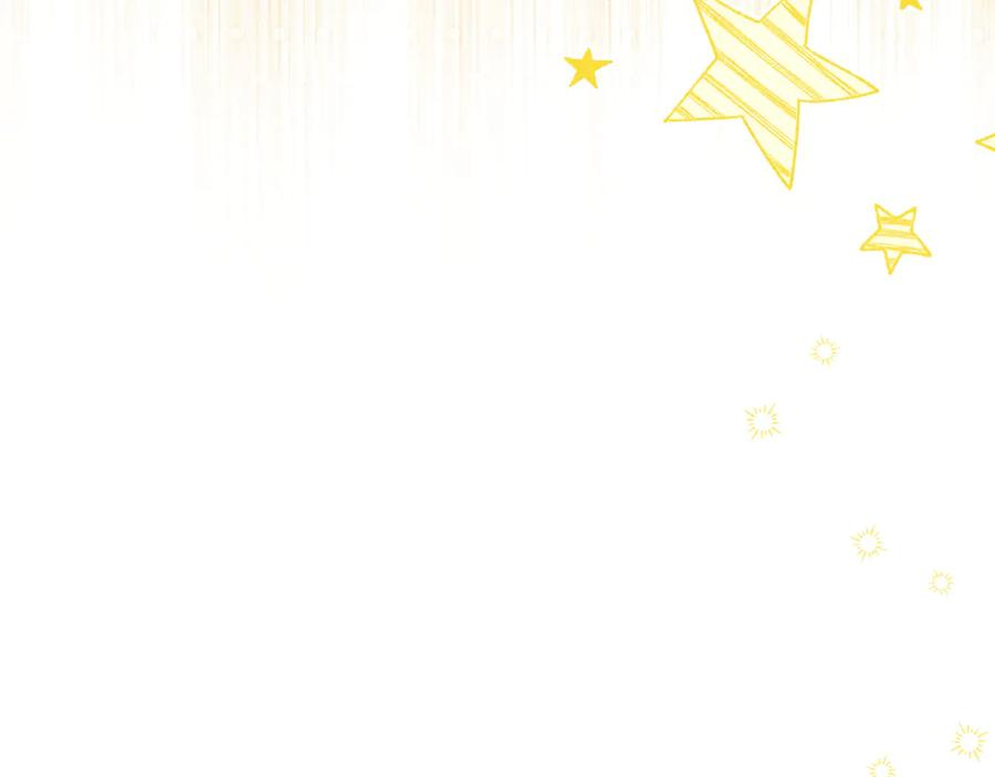第65话 深情告白 第40页
