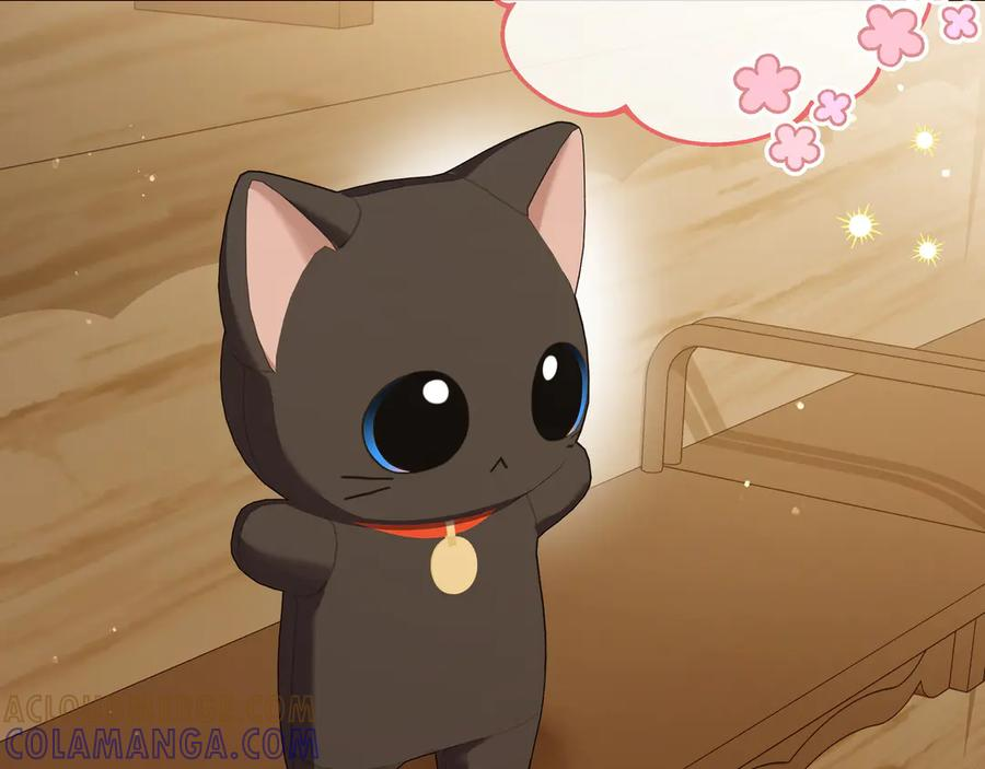 第65话 深情告白 第49页