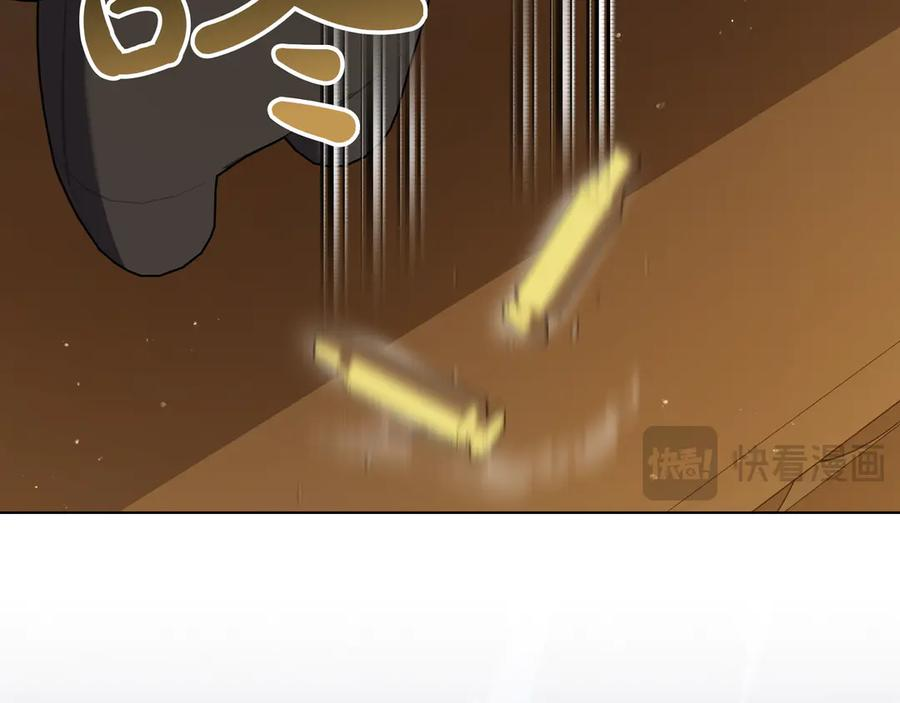 第65话 深情告白 第63页