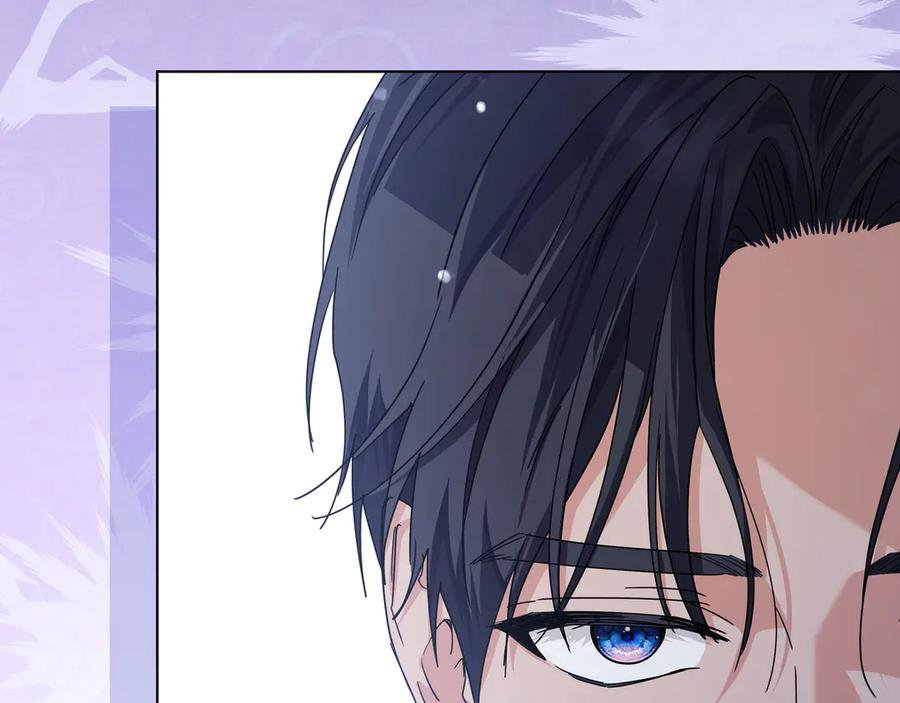 第65话 深情告白 第67页