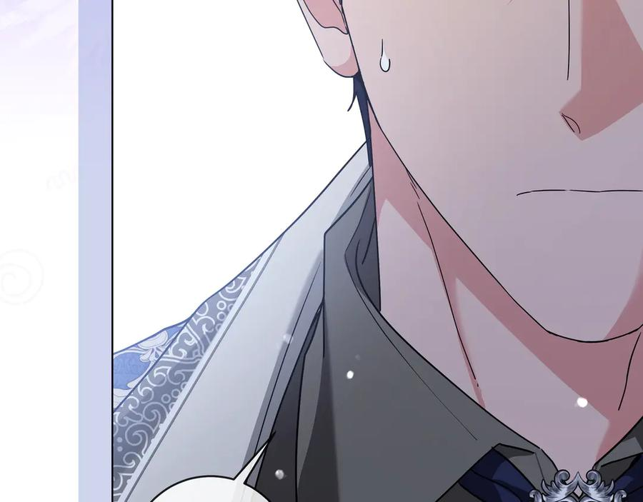 第65话 深情告白 第68页