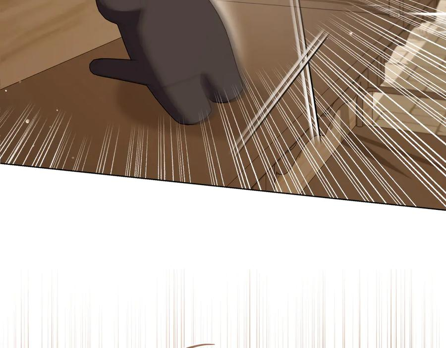 第65话 深情告白 第82页